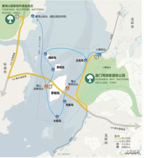 玉環市海山生態旅游島綜合開發項目投資合作協議順利簽約