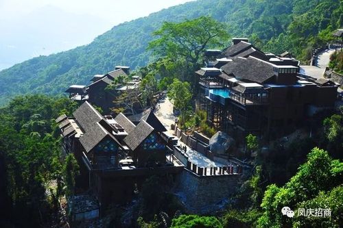 推介第78期】鳳慶縣郭大寨鄉瓊英洞旅游度假區及俐人文化綜合開發項目