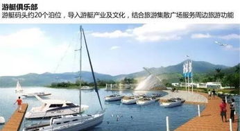 媽嶼島也要重新規劃了 發展環內海灣特色旅游,未來或可媲美廈門鼓浪嶼