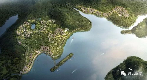 金水湖生態文化旅游度假區項目落戶閩侯竹岐