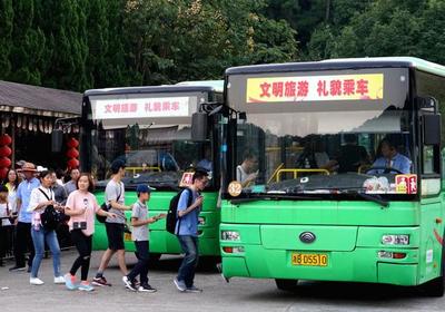 “十一 ”黃金周溪口景區掀起旅游“巨浪”