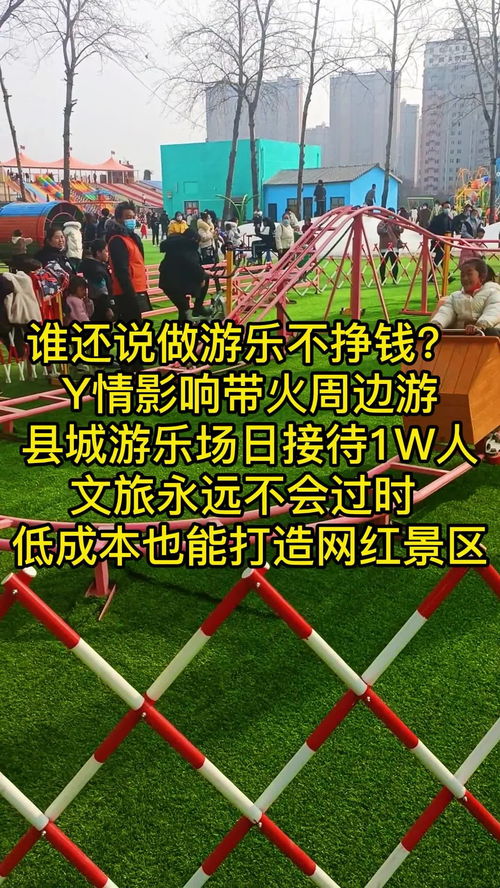 景區戶外無動力游樂器材施工 網紅體能拓展器材