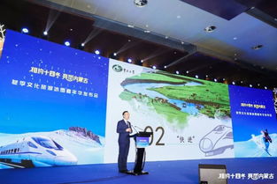 所有人,內蒙古冬季文化旅游冰雪嘉年華盛宴已備好,等你來
