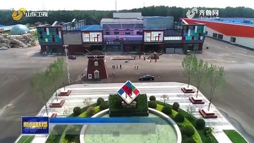 閑置工廠 變身 旅游商業項目,德州文旅新動能助燃城市新活力