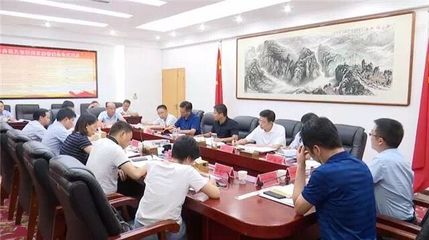 烏江古村落保護與旅游扶貧開發項目專題調度會召開