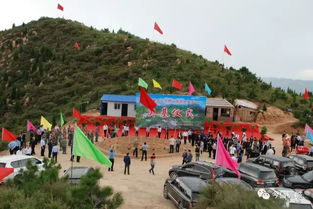 投資10.6億元 打造五a級景區 河上公德山旅游開發項目簽約奠基