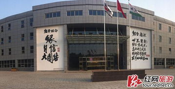 2017長沙市十大工業旅游精品示范基地