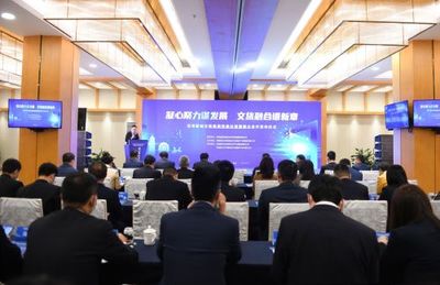 文旅與金融,在這個小鎮“相約”