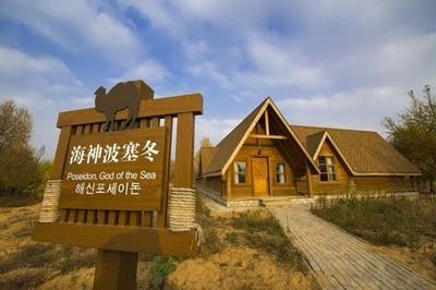 「喜迎自治區兩會」旅游+融合 吳忠市讓遠方的客人留下來