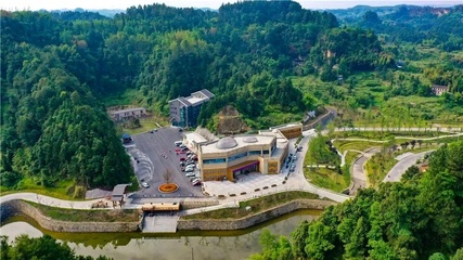 內江牽手四川旅投打造網紅酒店民宿 共同開發威遠石板河景區