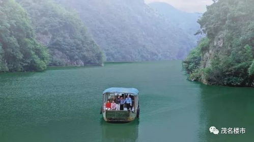 信宜計劃投13.6億 打造四大旅游項目,有觀光纜車項目