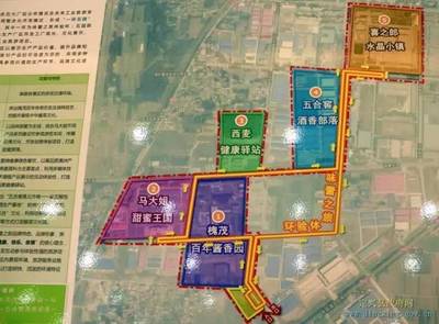好消息!定興縣再添一個“金字招牌”!