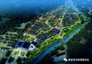 第二屆河北省旅游產(chǎn)業(yè)發(fā)展大會(huì)開幕在即,18個(gè)重點(diǎn)觀摩項(xiàng)目先睹為快