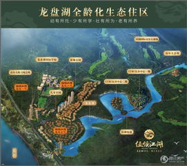 伍領江湖房源在售 均價8400元 平