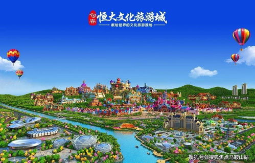 句容恒大文化旅游城,開發商一語道破房地產幕后的真相