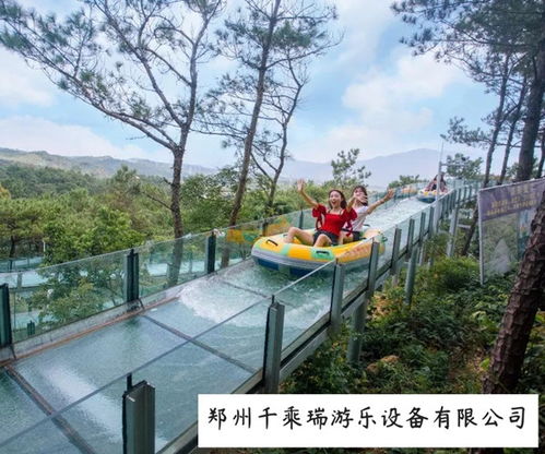 汾陽生態旅游開發項目聲控喊泉規劃